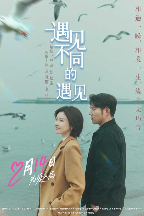 长青视频作品截图